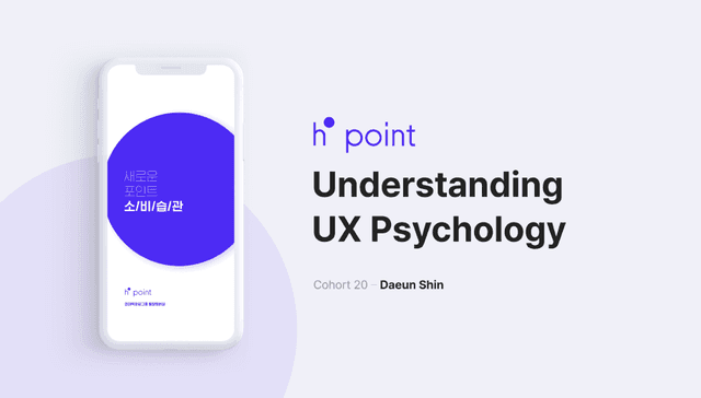 UX Psychology Study Through App Analysis