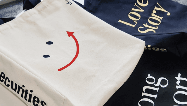 Branded Merchandise Design for LS Securities
