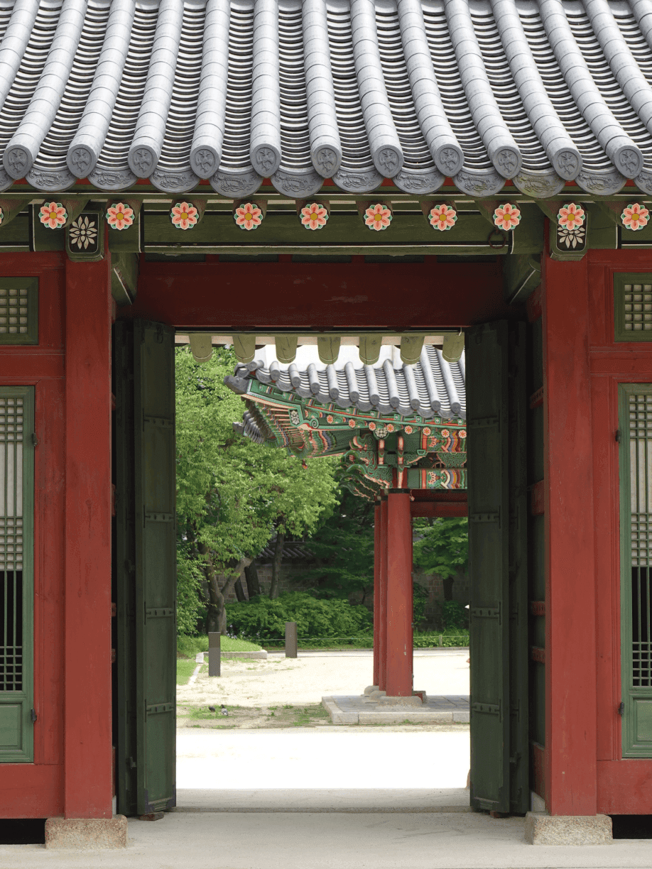 Deoksugung Palace, South Korea