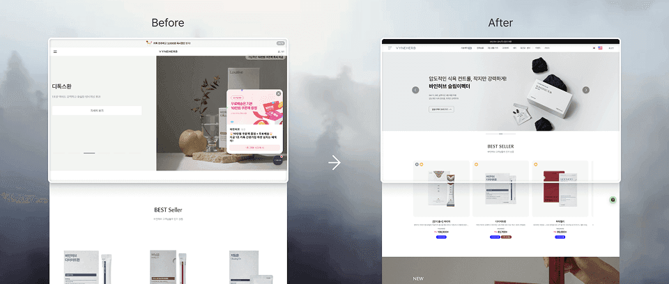 Main Page